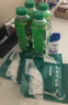 OKF韩国进口 库拉索芦荟饮料500ml*4瓶  8%库拉索芦荟凝胶 颗粒脆爽  实拍图