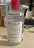 贝德玛（BIODERMA）舒妍洁肤液明星同款卸妆水粉水500ml护肤品敏肌 实拍图
