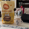 雀巢（Nestle）咖啡哈罗哟咖厚乳拿铁风味速溶奶咖伴侣超值装13g*60条陈立农同款 实拍图