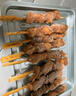东来顺 调理羊肉串孜然味400g(约16串) BBQ烧烤炸串 清真中华老字号  实拍图