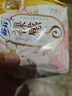 苏菲裸感S极上日用卫生巾23cm42片无感姨妈巾京东自营官方旗舰店 实拍图