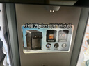 美的（Midea）小魔方plus即热熟水机 饮水机电热水瓶电水瓶 烧水壶电热水壶5L 保温恒温一体真沸腾除氯32FPro 实拍图