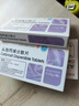 [臣康安] 头孢丙烯分散片0.25g*10片/盒 实拍图