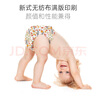 bebetour爱丽丝奇缘拉拉裤 XL34片(12-17kg)夜用尿不湿奢柔舒适定点下渗【品牌直供 安心品质】 实拍图