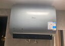 美的（Midea）【美的活水UDproS】亲肤活水玲珑超薄60升双胆扁桶电热水器3300W水电分离一级能效瞬热洗国家补贴 实拍图