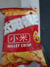 太阳锅巴 小米锅巴 五香味 250g(50g*5袋) 办公休闲解馋小吃儿时回忆 实拍图