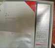 珀莱雅【易烊千玺同款】源力面霜2.0 修护抗皱胶原乳液轻盈型50g 男女 实拍图