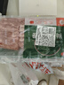 恒都国产尚选羊肉卷 500g*2 冷冻 火锅食材 实拍图
