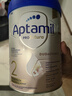 爱他美（Aptamil）德国白金版HMO 较大婴儿配方奶粉2段(6月+)800g 6罐箱装 德爱白金 实拍图