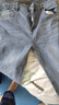 真维斯（Jeanswest）牛仔裤男修身2026夏季棉弹时尚男裤牛仔小脚长裤子男蓝色34 实拍图