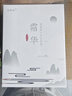 竹林鸟霜华Z2入耳式动圈HiFi有线耳机直播K歌电脑游戏电竞音乐耳塞 霜华/Z2  Typec版 有麦克风 实拍图