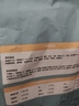 网易严选 宠爱相伴全价猫粮 居家宠物主粮幼猫成猫全价粮猫咪食品 1.8kg 实拍图