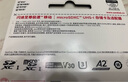 闪迪（SanDisk）256GB TF（MicroSD）内存卡 A2 4K V30 U3 C10 至尊超极速移动存储卡 读速200MB/s 写速140MB/s 实拍图