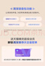 哇哦天猫精灵智能音箱IN糖6蓝牙AI大模型问答音响儿童闹钟语音控制闹钟礼物周深礼盒版蓝色 实拍图