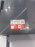 佳能（Canon）E4580无线智能商务传真一体机（打印/复印/扫描/传真 WiFi/微信远程打印 家用打印/办公） 实拍图