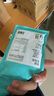 罗马仕苹果数据线PD30/20W快充线Type-c to Lightning充电线适用iPhone14Pro Max/13/12/11手机ipad车载 实拍图