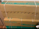海信（Hisense）空调 大2匹 易省电SE 小苹果 AI省电大风量银离子抑菌新一级国家补贴20%空调挂机KFR-50GW/A200-X1 实拍图