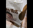 一次性婴儿隔尿垫33*45cm92片金银装新生儿宝宝护理垫床单 实拍图