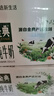 伊利【18天新鲜直达】金典纯牛奶250ml*16盒 3.6g乳蛋白 送礼盒装  实拍图