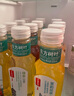 农夫山泉 东方树叶茉莉花茶500ml*15瓶 0糖0脂0卡无糖茶饮料 礼盒 实拍图