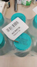 海氏海诺75%酒精消毒液乙醇消毒液102ml*10瓶 痘痘耳钉耳洞皮肤消毒清洁 实拍图
