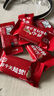 雀巢奇巧kitkat牛奶巧克力36g*8盒生日礼物送女生解馋零食伴手礼 实拍图