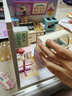 若来（Rolife）超级世界冰淇淋店拼装diy小屋玩具成人积木手工模型生日礼物女孩 实拍图