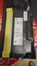 天威LT2441/2641粉盒  适用联想lj2400 M7400硒鼓M7650DNF M7650DF 7860 墨粉盒TN2225 DCP7057 7470D 实拍图