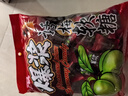 宏源 话梅糖果 爆浆软糖1斤 喜糖水果糖搭陈皮糖 圣诞零食 年货节招待 实拍图