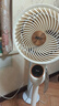 NIYEVN【300平全屋降温丨秒降16℃】空调扇制冷风扇落地扇电风扇静音卧室超静音一级能效空气循环扇家用 【语音仿生八档】八段劲冰贯流丨恒冷双芯丨八重秒降温 2025年新款丨涡轮暴风丨全屋送风制冷丨 实拍图
