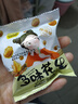 其妙多味花生米怪味豆花生小包装宿舍下酒菜解馋宿舍零食小吃休闲食品 【尝鲜】200g-多味花生 实拍图