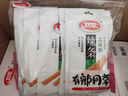 卫龙辣条大面筋吮指烤肉味65g小吃办公室休闲零食凑单下午茶全新口味 实拍图