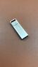 海康威视（HIKVISION）64GB USB2.0 金属U盘X301刀锋银色 一体封装防尘防水 电脑车载投标高速优盘系统盘 实拍图