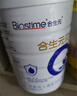 合生元（BIOSTIME）派星 学龄前儿童奶粉 自护力4段(3岁或以上)DHA 700g 乳桥蛋白 实拍图