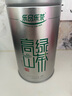 乐品乐茶高山绿茶黄山云雾特级2025新茶茶叶明前浓香型春茶散装自己喝500g 实拍图