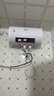 新飞家用电热水器【免费上门安装】出水断电一级能效出租房洗澡40升/50/60/80/100圆桶2200w速热节能 40升高配+三重防电+上门安装 实拍图