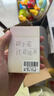 欧诗漫（OSM）舒颜修白精华液1.2ml*100支次抛修护美白安心小白管老爸抽检 实拍图