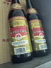 塔牌 花雕酒三年 半干型 绍兴黄酒 600ml 单瓶装 加饭酒 实拍图