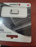 金士顿（Kingston）256GB USB3.2 Gen1 U盘 DTMC3G2 银色金属 迷你型车载U盘 大容量U盘 读速200MB/s 实拍图