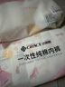 洁丽雅（Grace）旅行一次性内裤女纯棉孕产妇户外免洗内裤成人白5条装-xxxL 实拍图