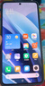 小米 Redmi Note13Pro 国家补贴 骁龙7S 新2亿像素 第二代1.5K高光屏 12GB+256GB 时光蓝 5G手机 实拍图