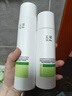 玉泽（Dr.Yu）皮肤屏障修护专研清透爽肤水200ml（第二代） 实拍图