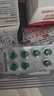 [优立通] 非布司他片40mg*35片/盒 5盒装 实拍图