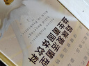 妈咪爱活性益生呵护肠道奶味5支/盒（升级四联菌株） 实拍图