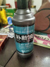摩托电动车补胎液真空胎自补液轮胎自动修补液胶水专用自行电瓶车 抗腐蚀自补液【2瓶】 实拍图