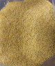 十月稻田 24年新米 山西黄小米 2.5kg 五谷杂粮 粗粮 早餐小米粥 真空5斤 实拍图