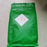 宝然乌龙茶安溪铁观音清香型一级250g袋装 自己喝 实拍图