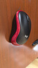 罗技（Logitech）M185鼠标 无线鼠标 办公鼠标 对称鼠标 黑色红边 带无线2.4G接收器 实拍图