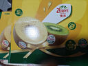 佳沛（zespri）新西兰 阳光金奇异果12粒礼盒特大果单果约122-146g 猕猴桃 水果 实拍图