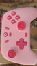 盖世小鸡（GAMESIR）启明星无线游戏手柄switch2手柄 手机steam安卓苹果PC电脑蓝牙NS2pro黑神话双人成行霍尔摇杆粉色 实拍图